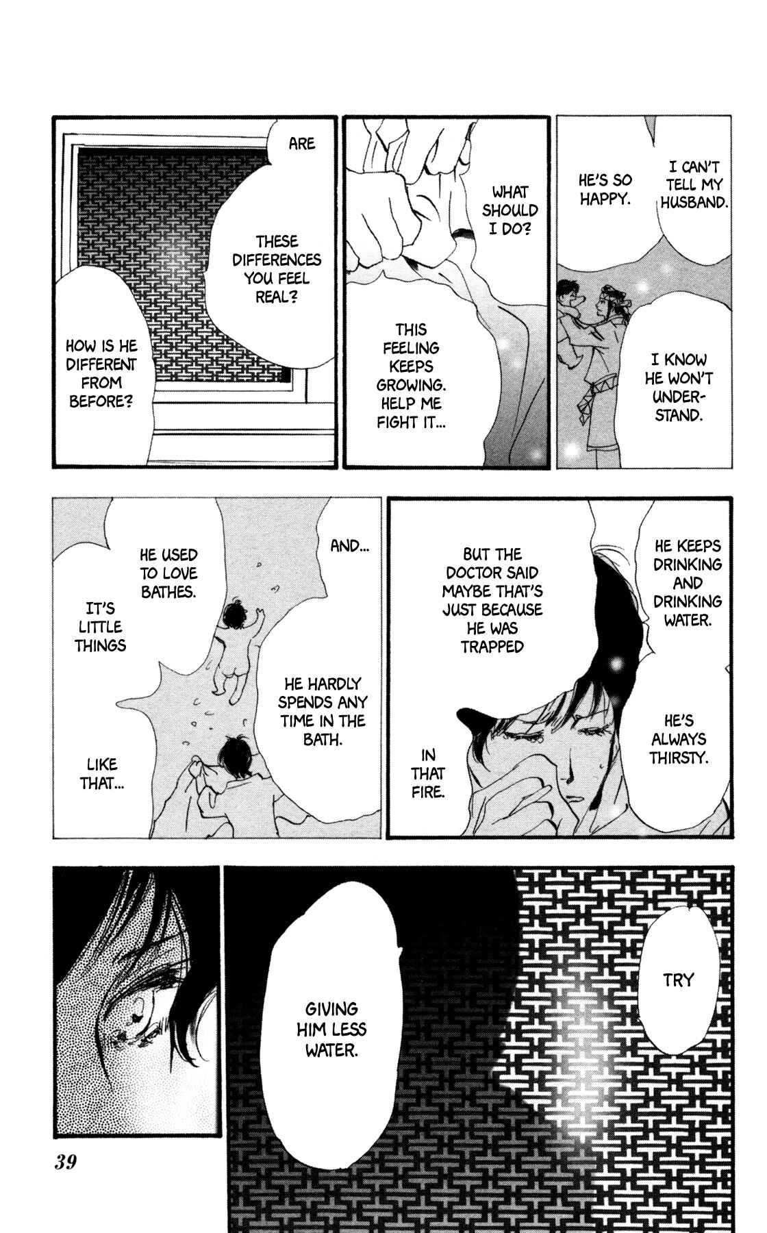 Page 40 Chapter 36 Neko Mix Genkitan Toraji