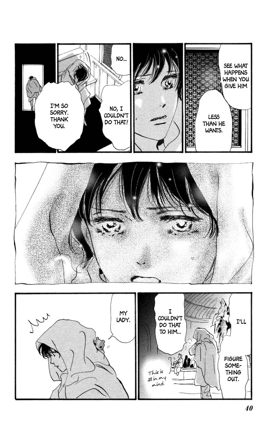 Page 41 Chapter 36 Neko Mix Genkitan Toraji