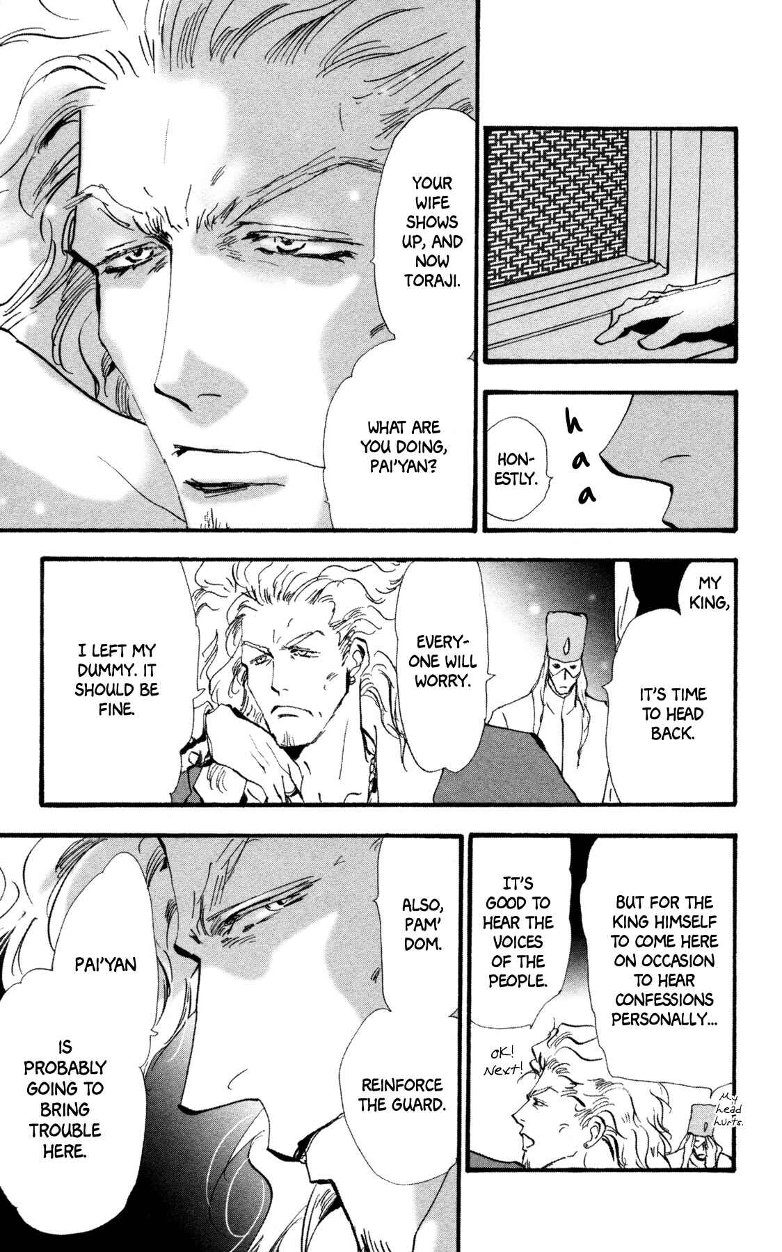 Page 50 Chapter 36 Neko Mix Genkitan Toraji
