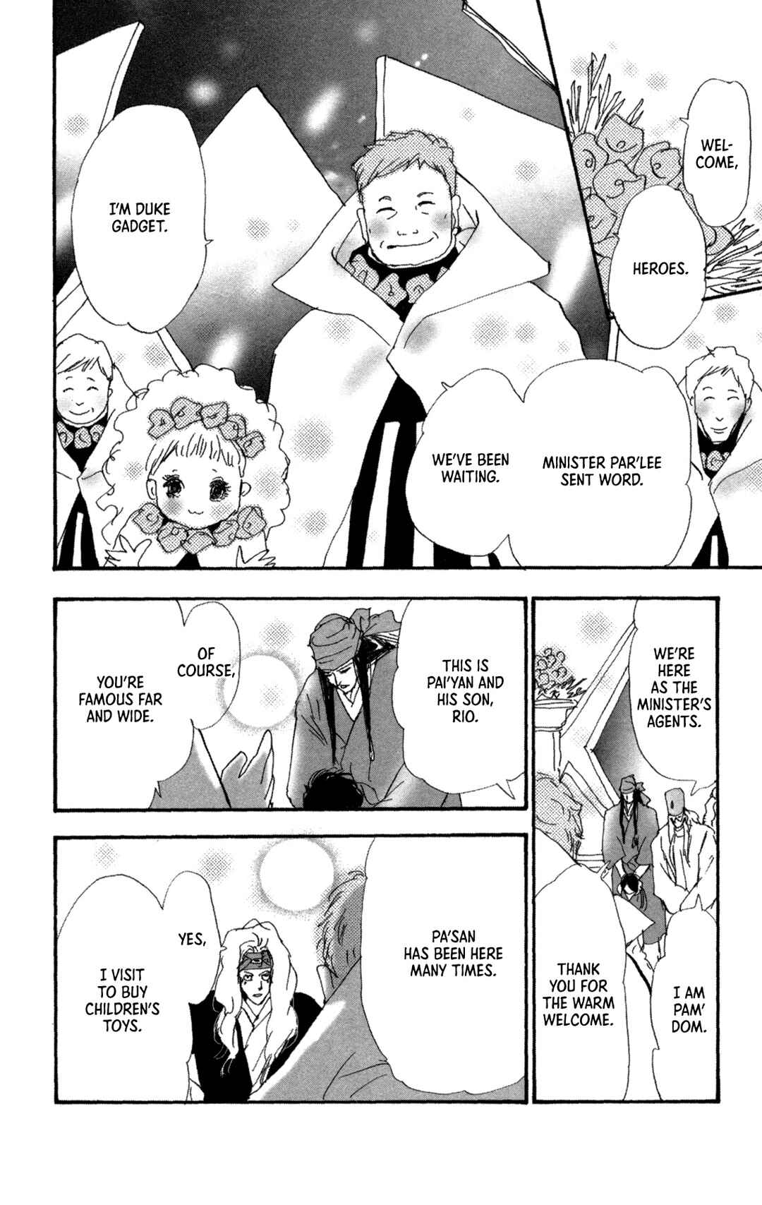 Page 43 Chapter 39 Neko Mix Genkitan Toraji