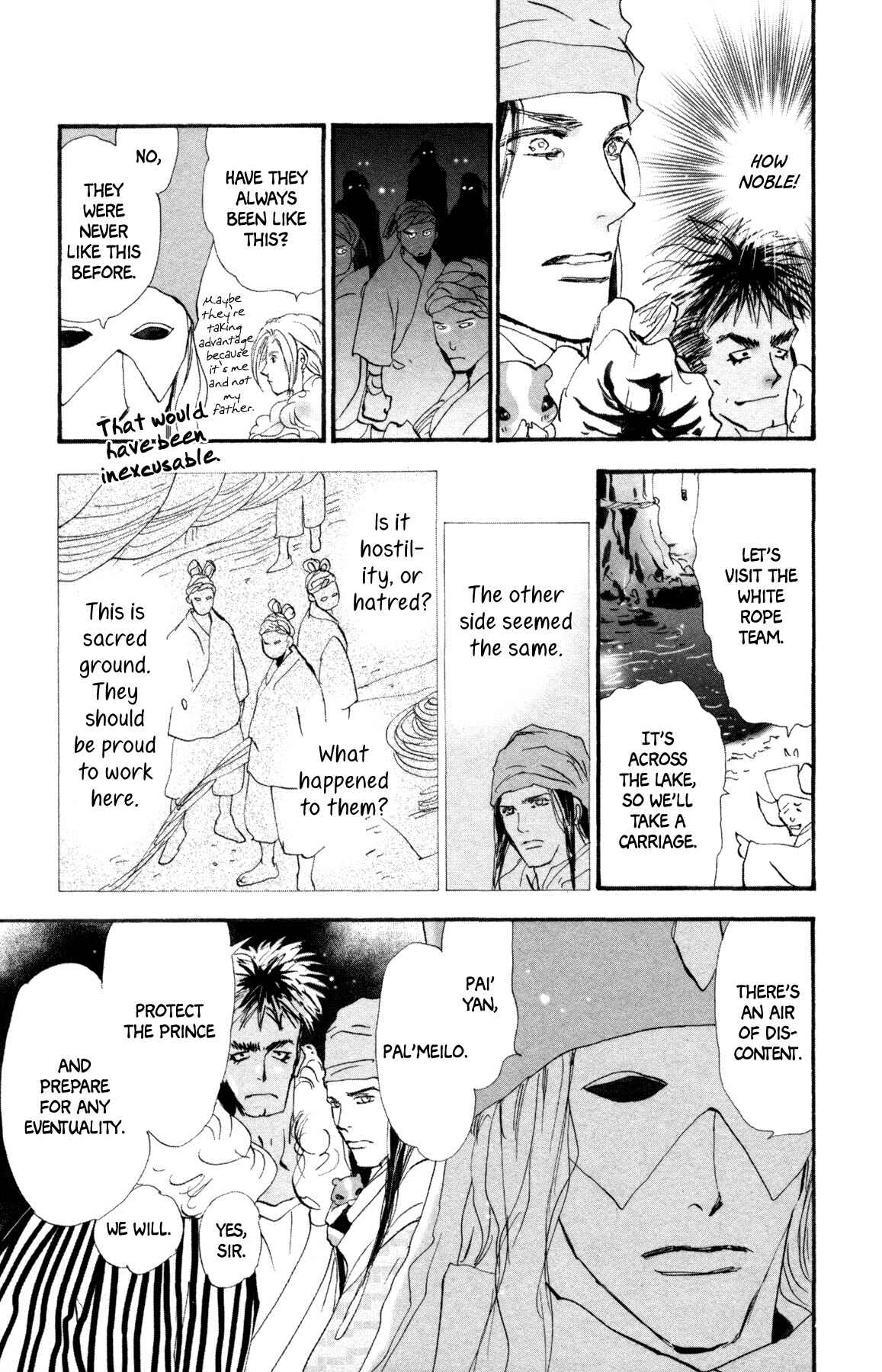 Page 10 Chapter 35 Neko Mix Genkitan Toraji