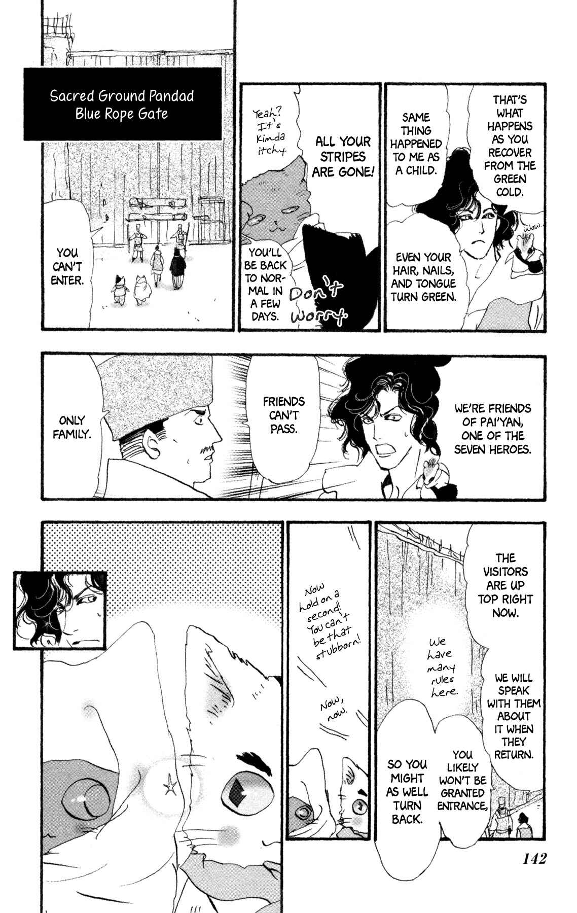 Page 15 Chapter 35 Neko Mix Genkitan Toraji