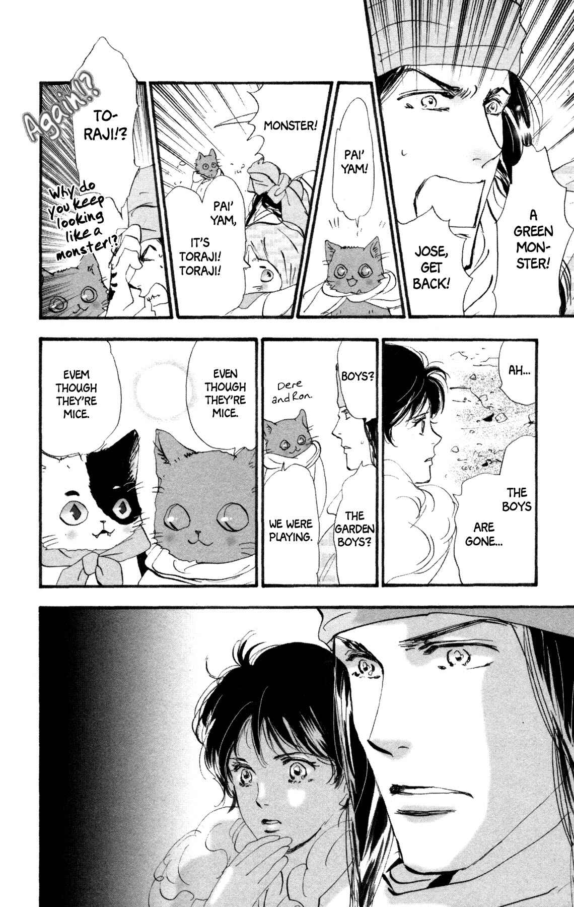 Page 23 Chapter 35 Neko Mix Genkitan Toraji
