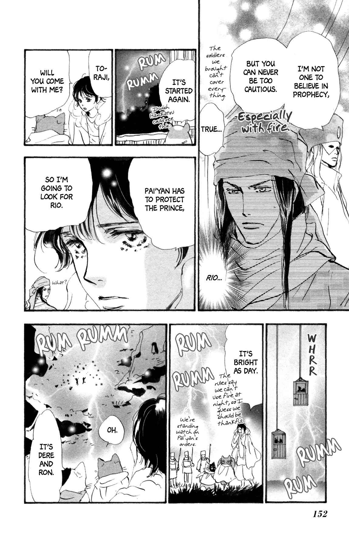 Page 25 Chapter 35 Neko Mix Genkitan Toraji