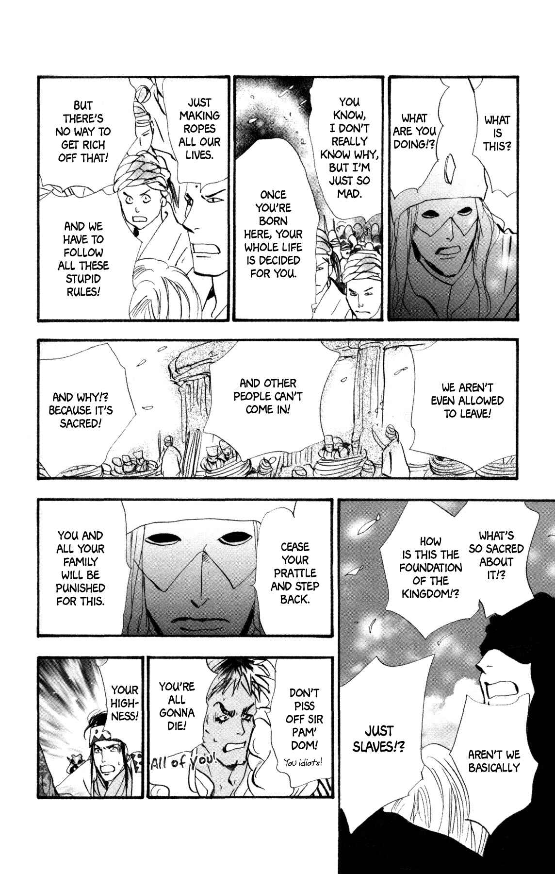 Page 42 Chapter 35 Neko Mix Genkitan Toraji