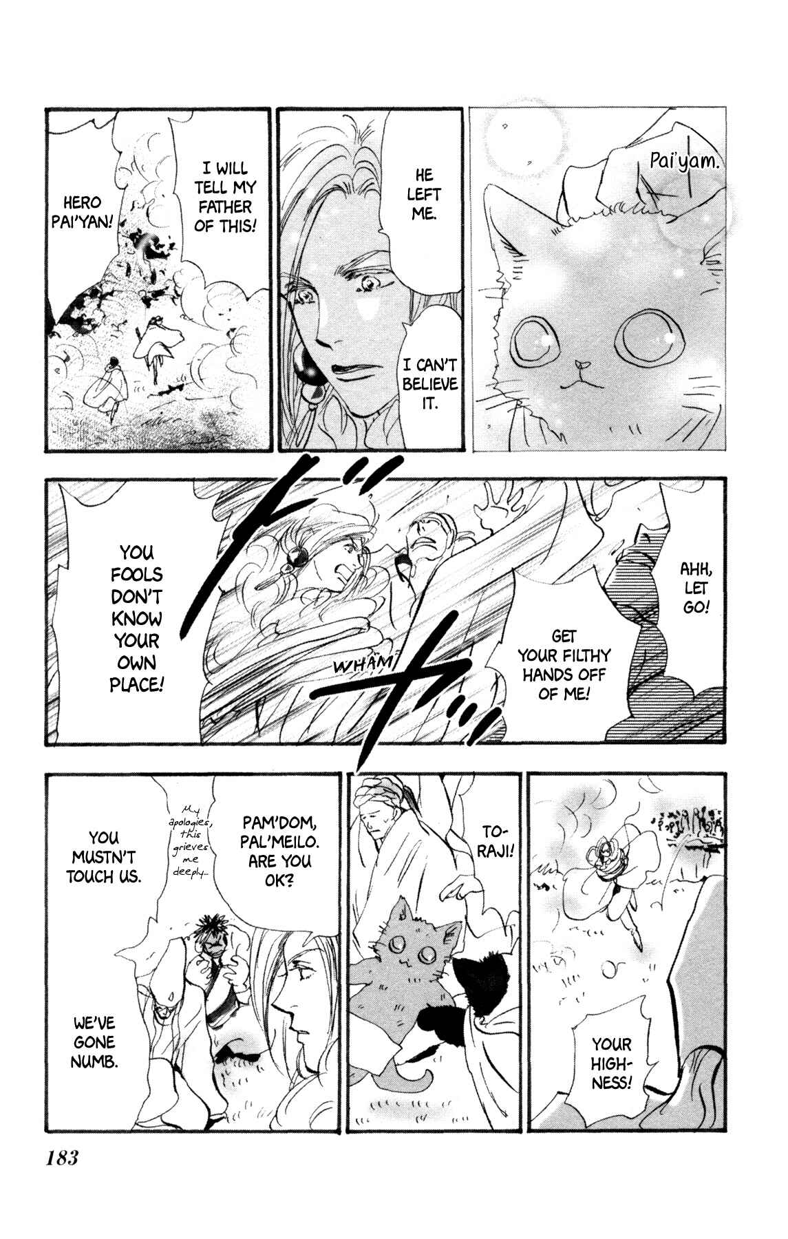 Page 55 Chapter 35 Neko Mix Genkitan Toraji