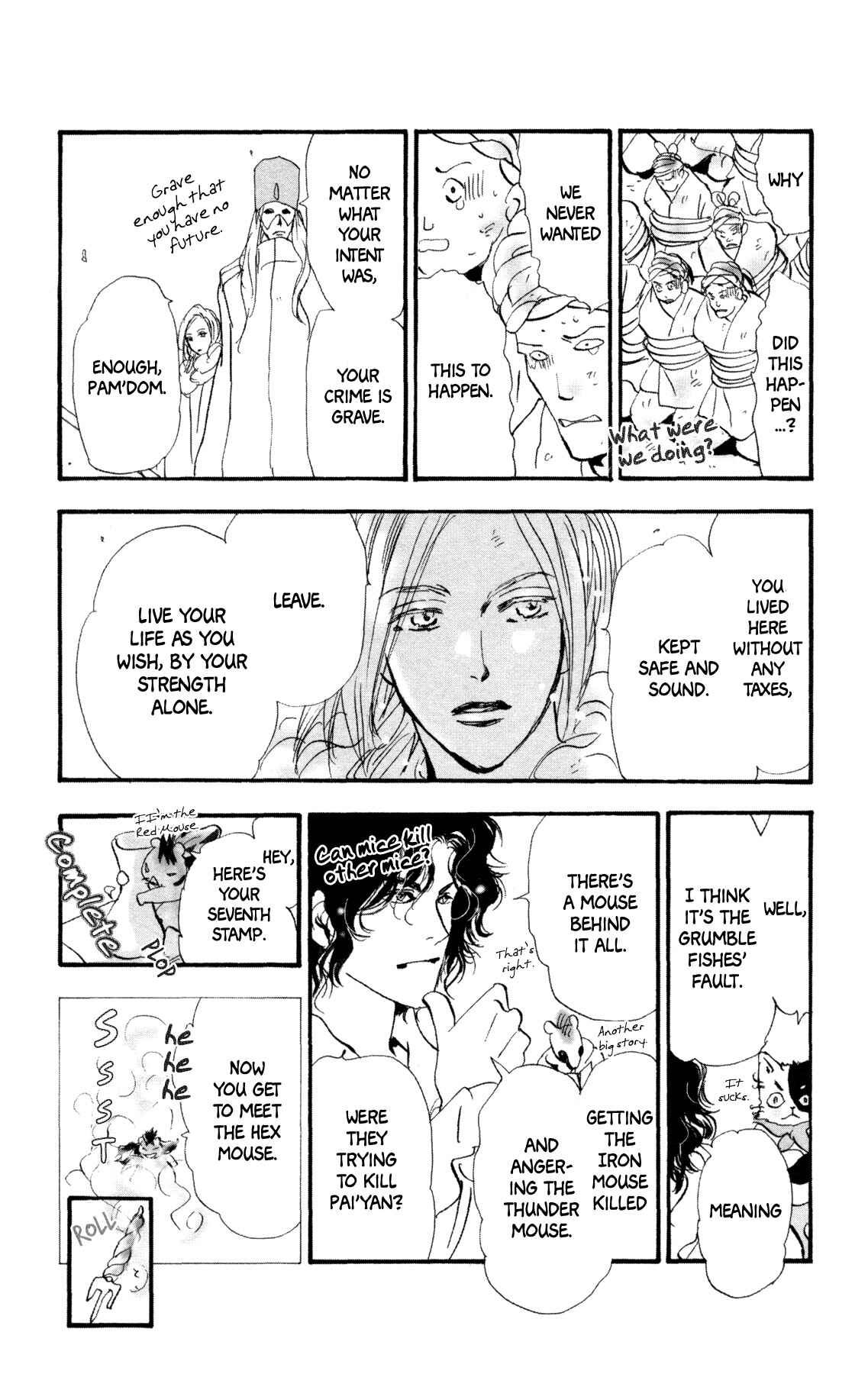 Page 60 Chapter 35 Neko Mix Genkitan Toraji