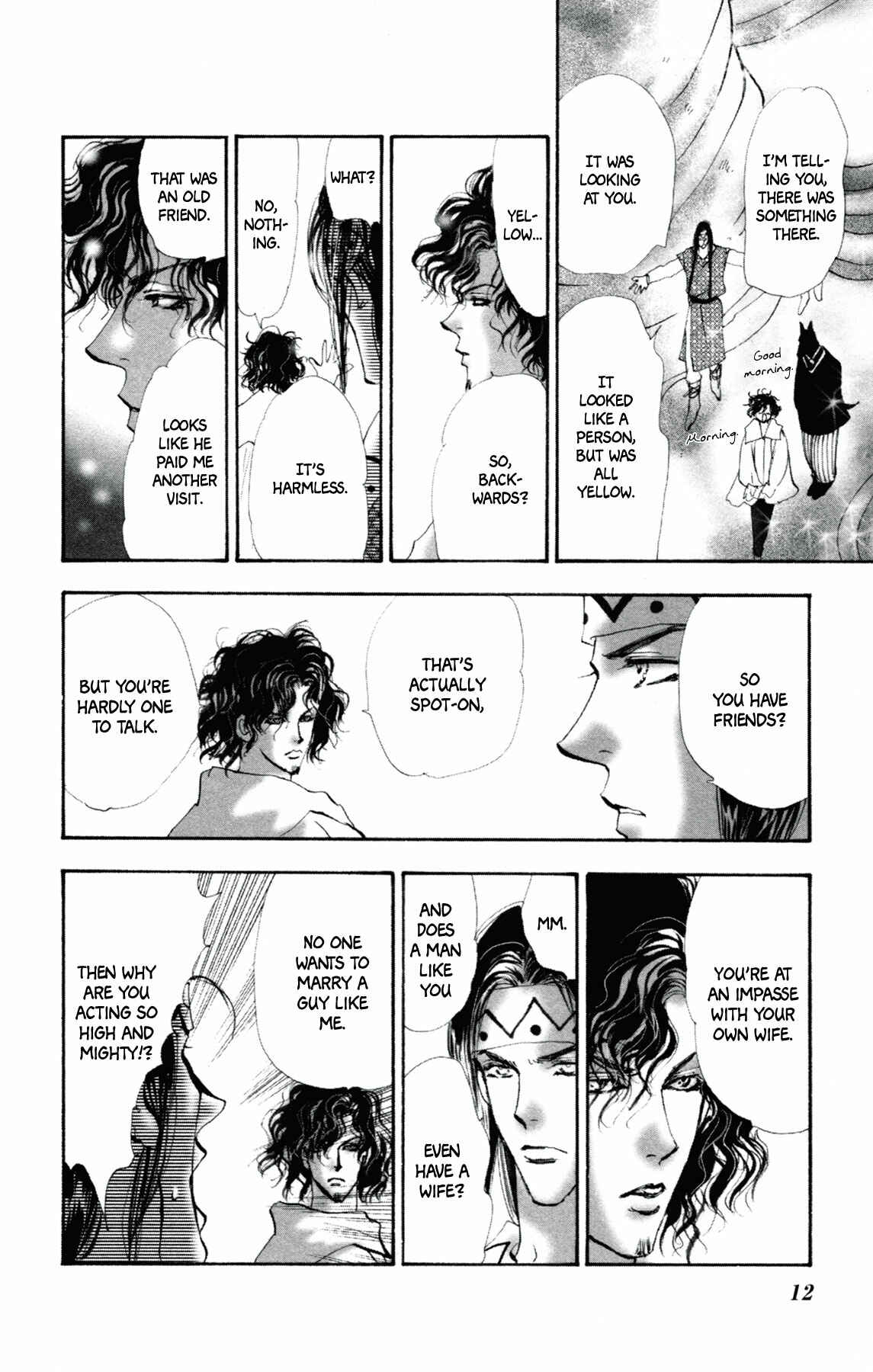 Page 13 Chapter 9 Neko Mix Genkitan Toraji
