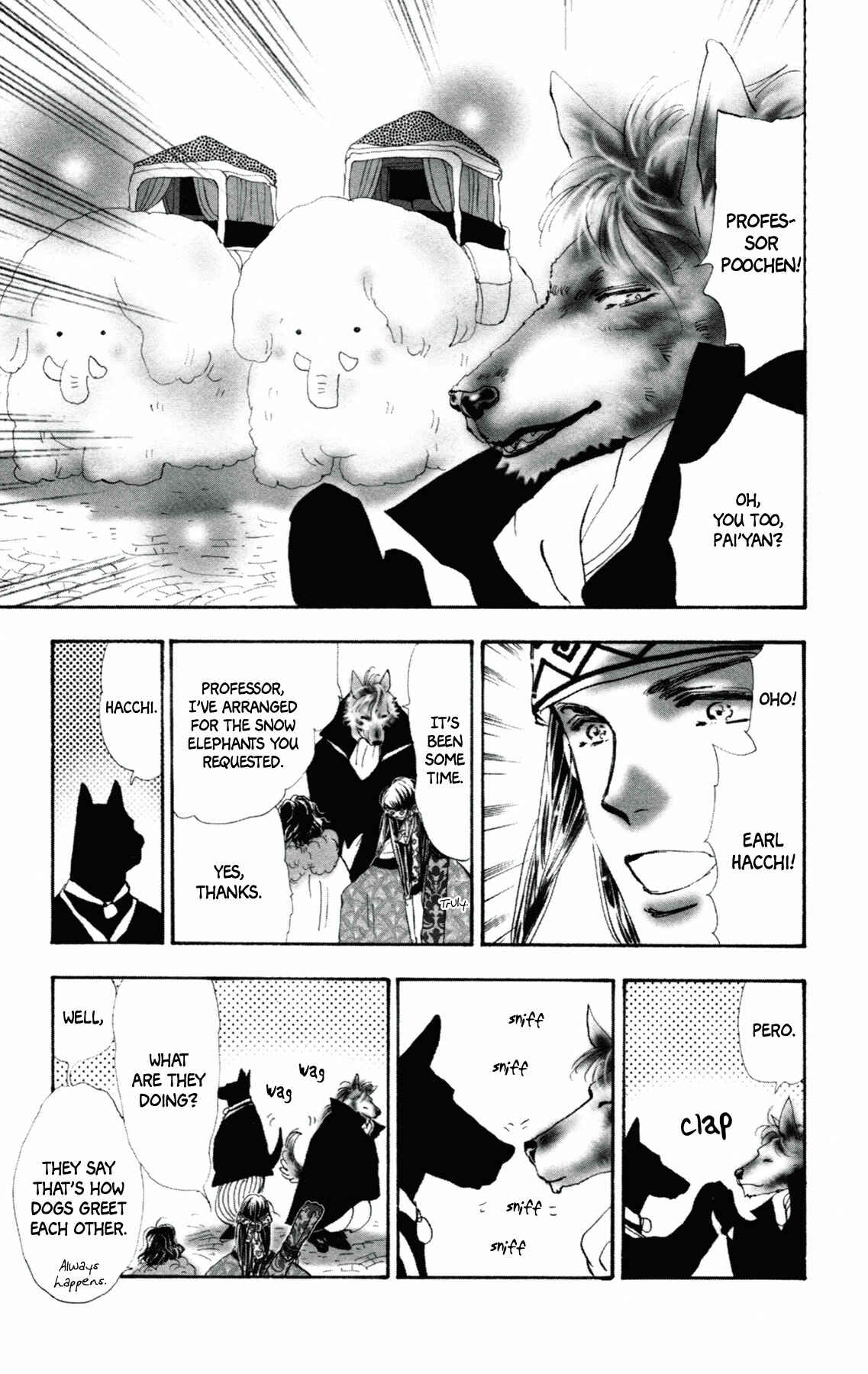 Page 18 Chapter 9 Neko Mix Genkitan Toraji