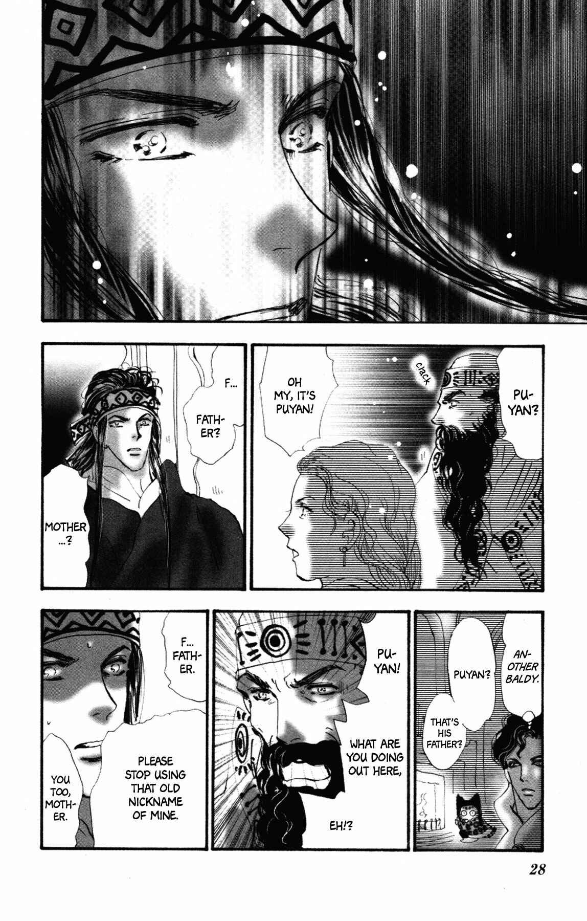 Page 29 Chapter 9 Neko Mix Genkitan Toraji