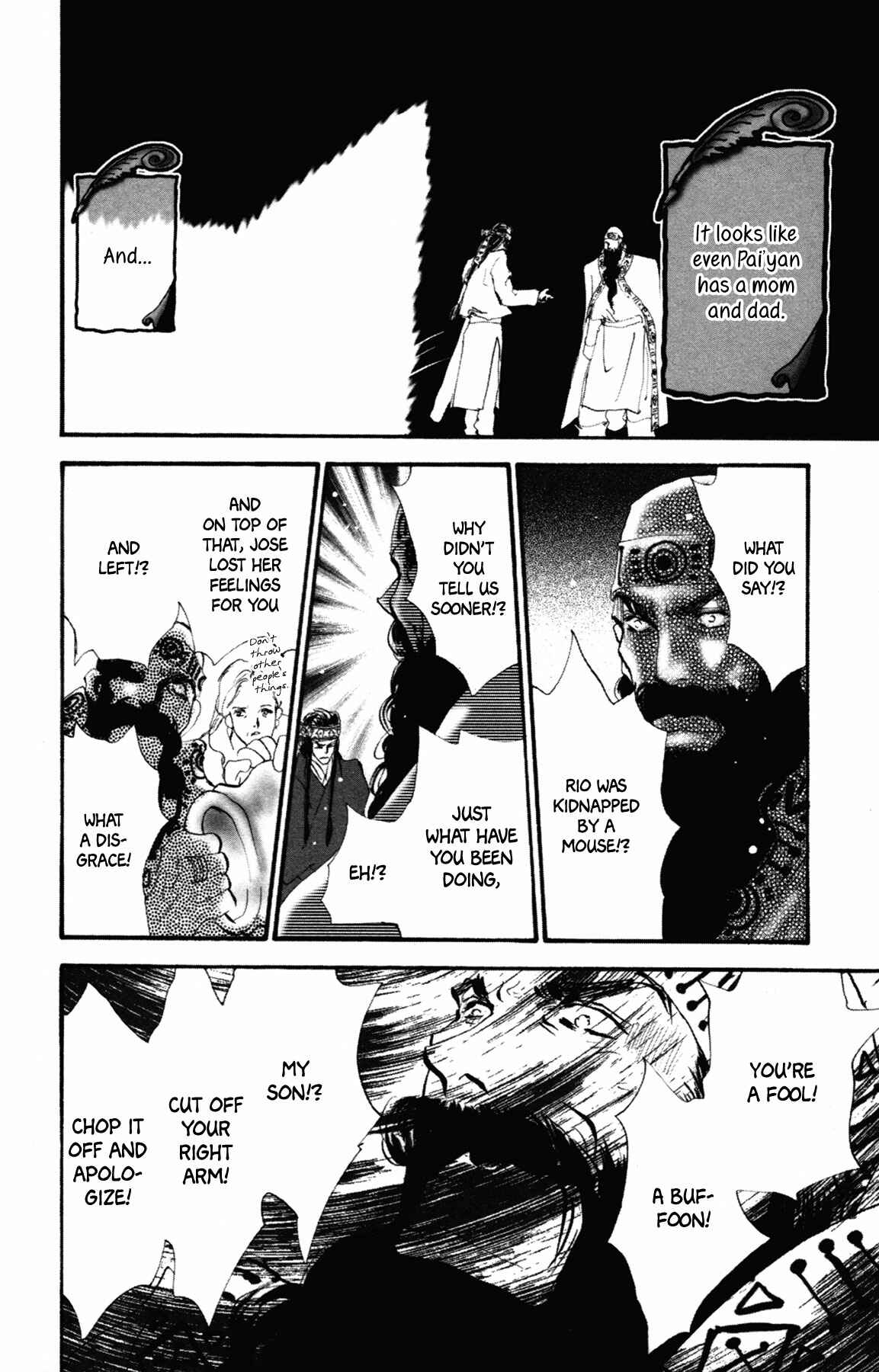 Page 31 Chapter 9 Neko Mix Genkitan Toraji
