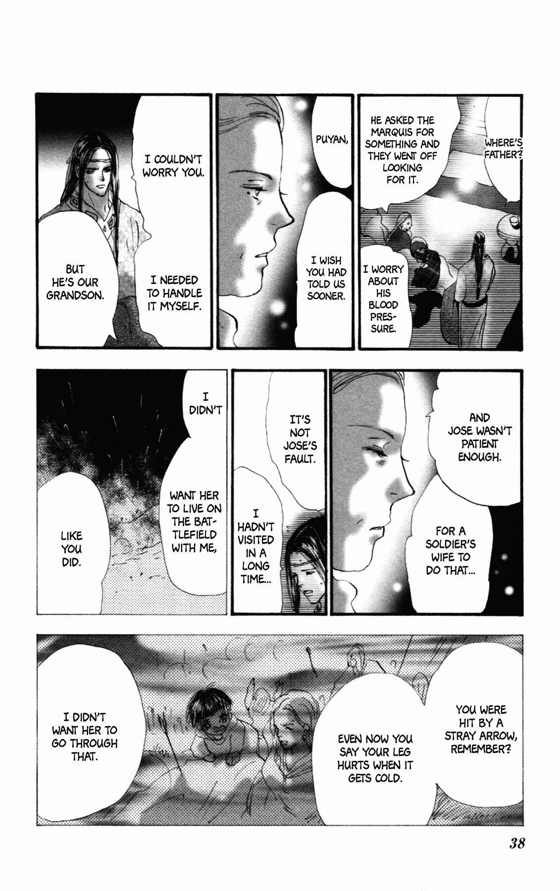 Page 39 Chapter 9 Neko Mix Genkitan Toraji