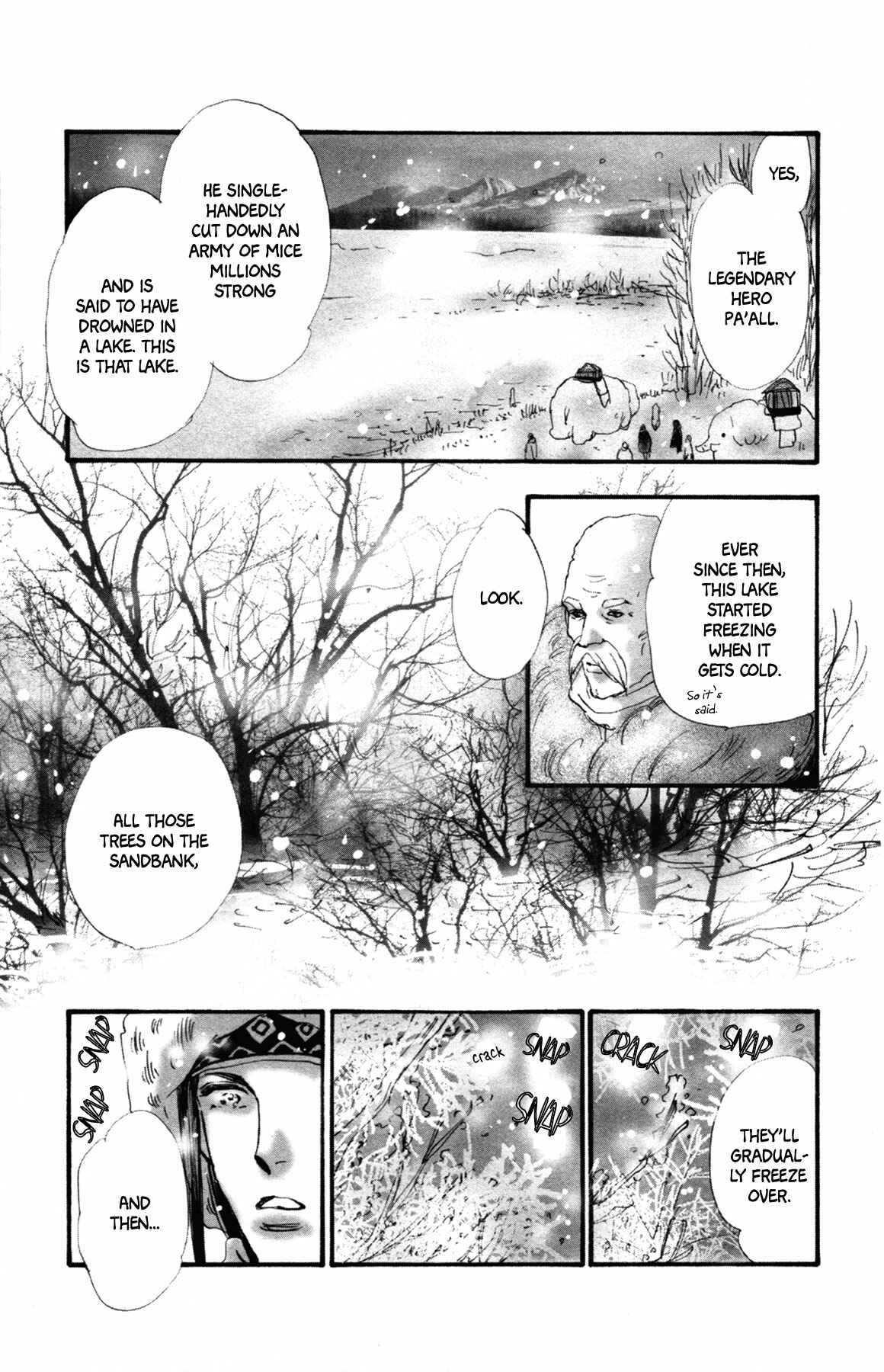 Page 44 Chapter 9 Neko Mix Genkitan Toraji