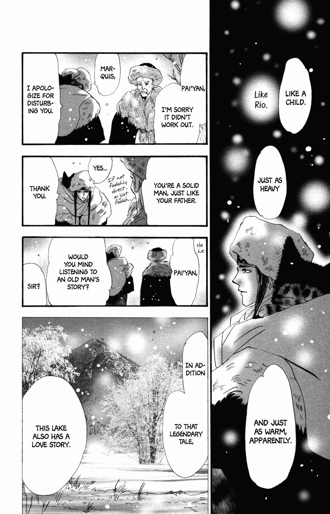 Page 58 Chapter 9 Neko Mix Genkitan Toraji