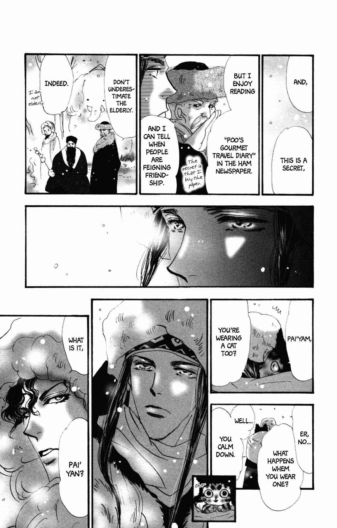 Page 61 Chapter 9 Neko Mix Genkitan Toraji