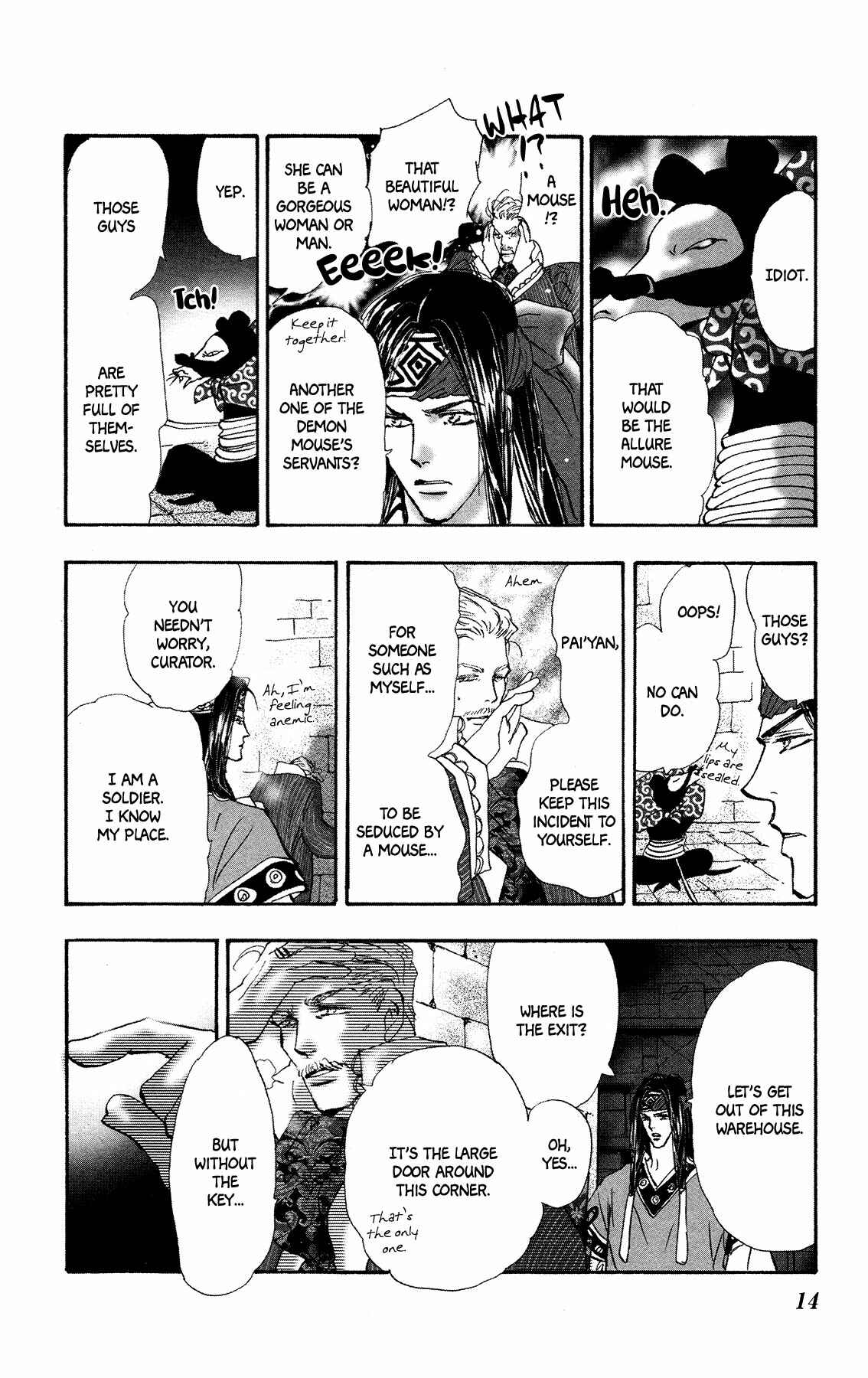 Page 15 Chapter 15 Neko Mix Genkitan Toraji