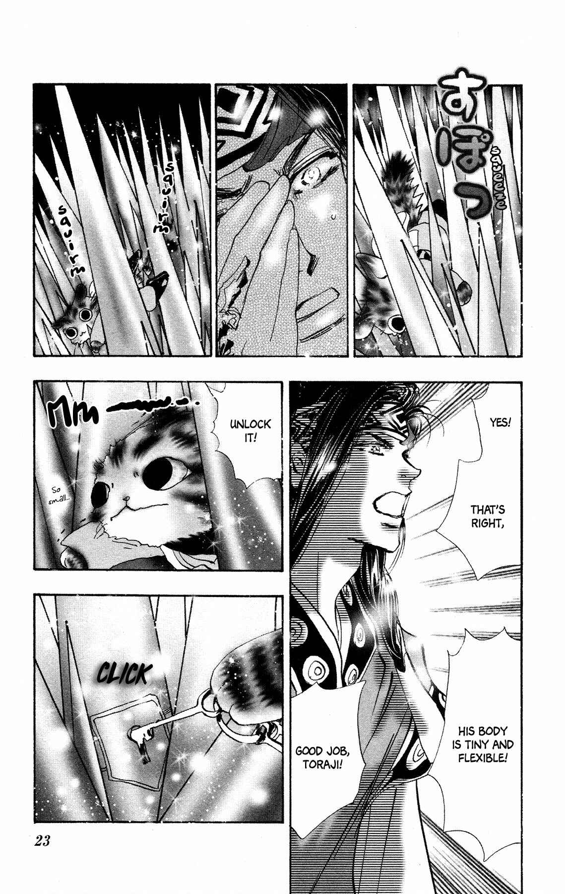 Page 24 Chapter 15 Neko Mix Genkitan Toraji