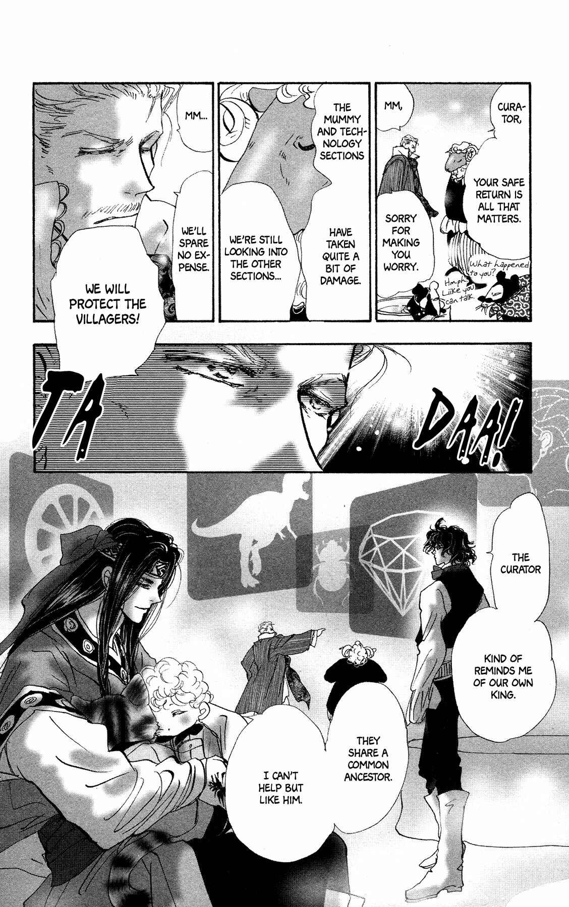 Page 27 Chapter 15 Neko Mix Genkitan Toraji