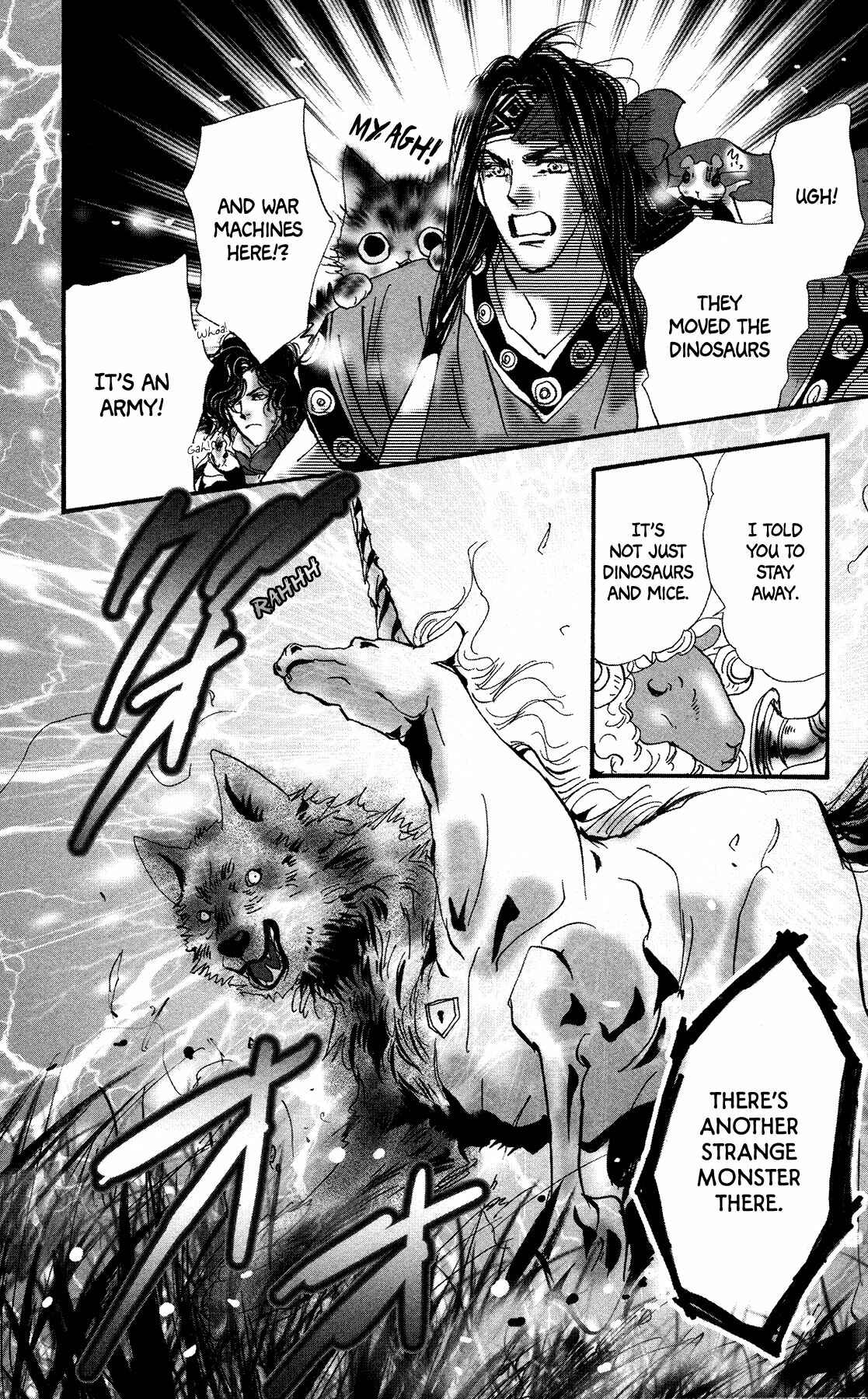 Page 47 Chapter 15 Neko Mix Genkitan Toraji