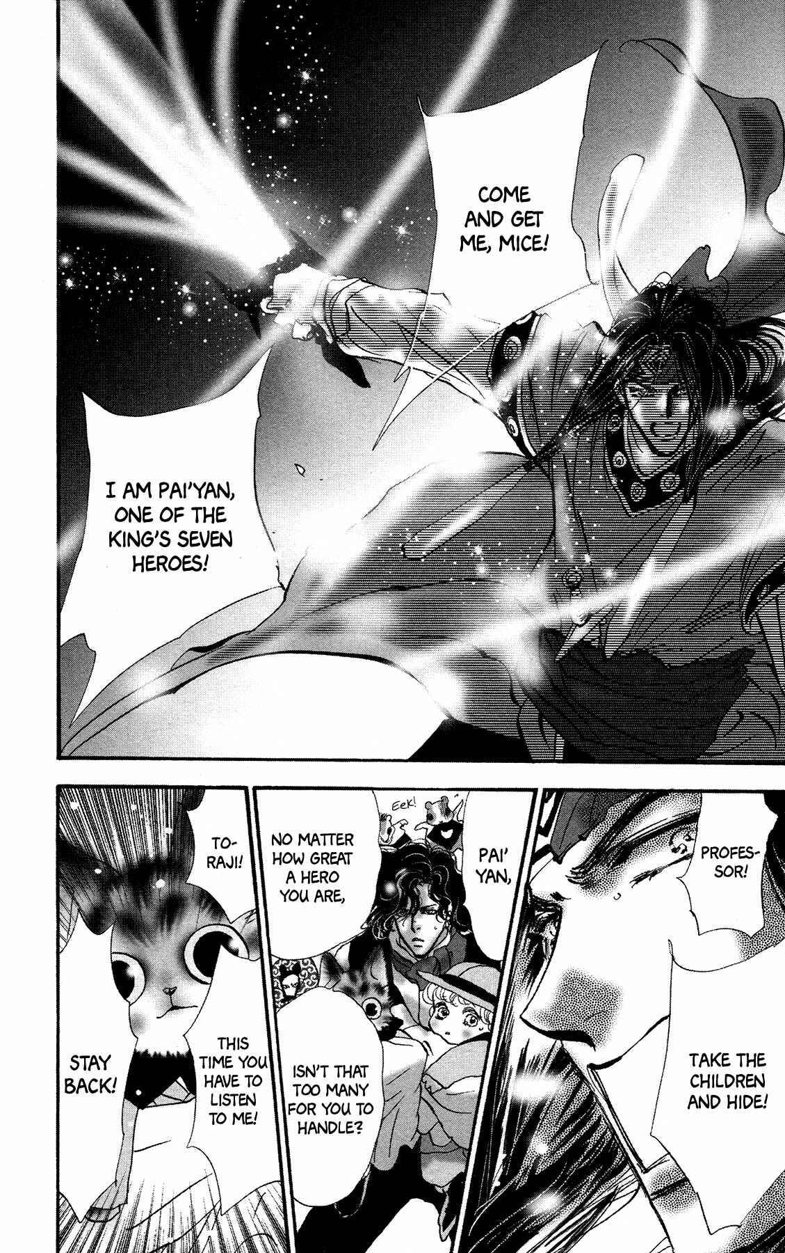 Page 49 Chapter 15 Neko Mix Genkitan Toraji