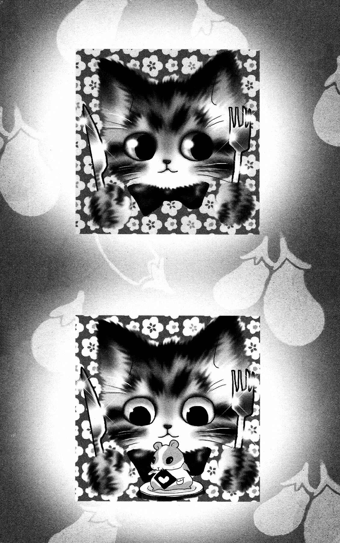 Page 66 Chapter 15 Neko Mix Genkitan Toraji