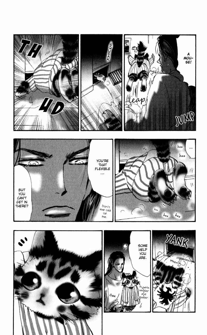 Page 16 Chapter 5 Neko Mix Genkitan Toraji