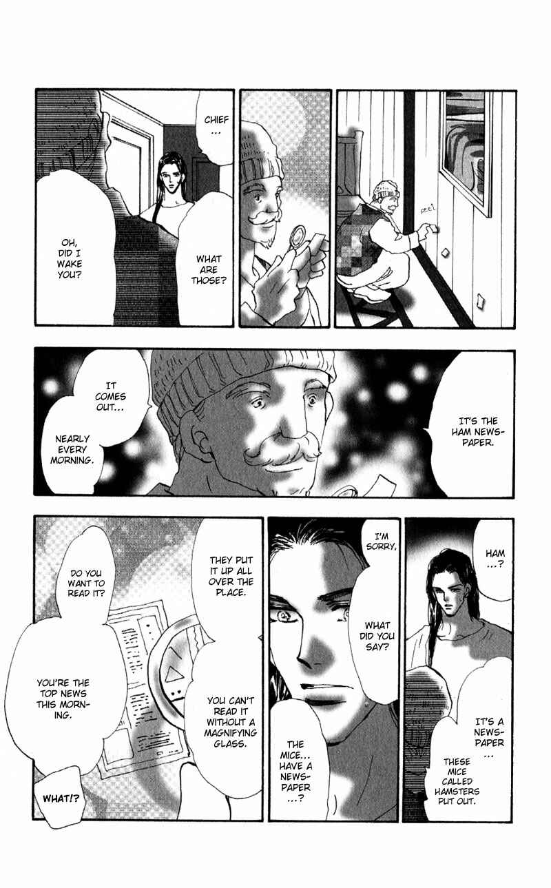 Page 18 Chapter 5 Neko Mix Genkitan Toraji