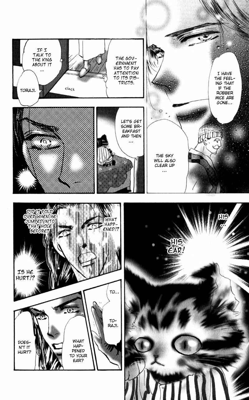 Page 21 Chapter 5 Neko Mix Genkitan Toraji