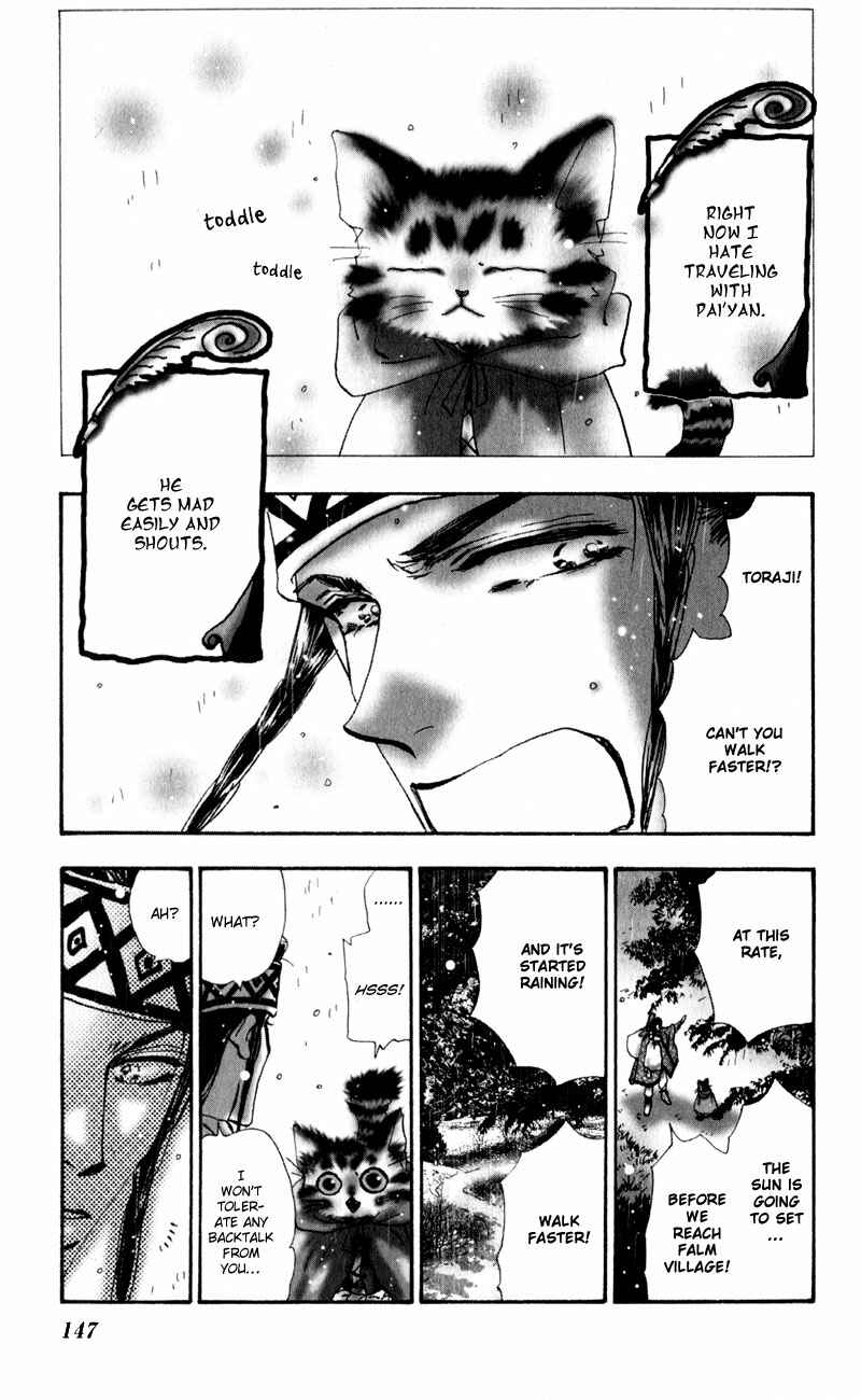 Page 4 Chapter 5 Neko Mix Genkitan Toraji
