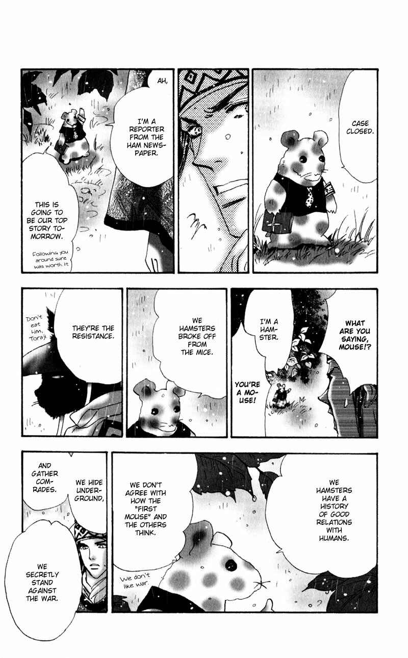 Page 40 Chapter 5 Neko Mix Genkitan Toraji