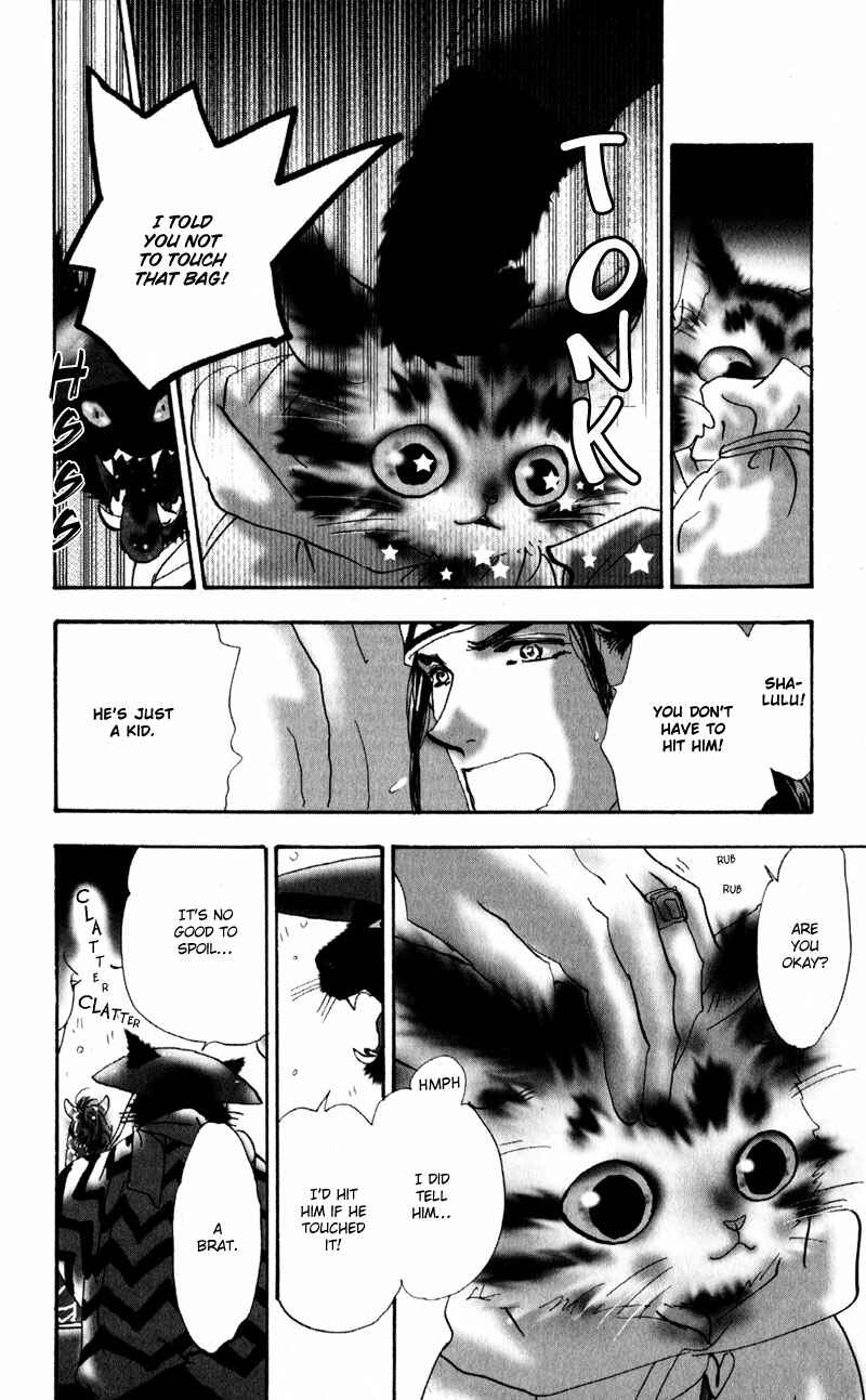 Page 43 Chapter 5 Neko Mix Genkitan Toraji