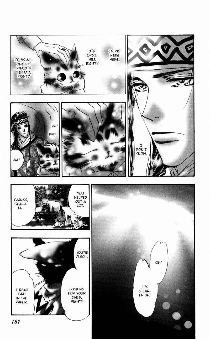 Page 44 Chapter 5 Neko Mix Genkitan Toraji