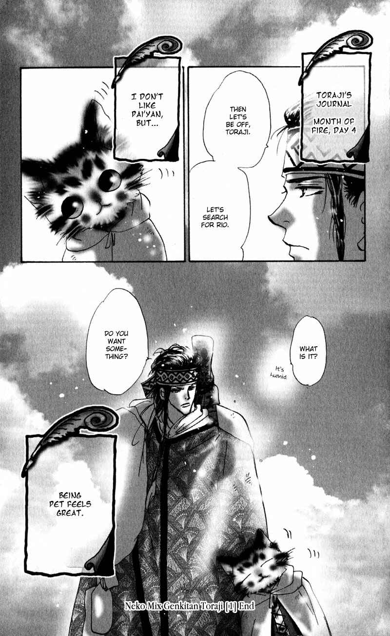 Page 46 Chapter 5 Neko Mix Genkitan Toraji