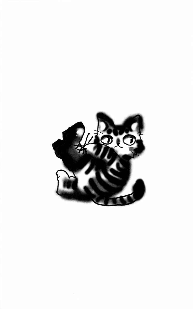 Page 47 Chapter 5 Neko Mix Genkitan Toraji