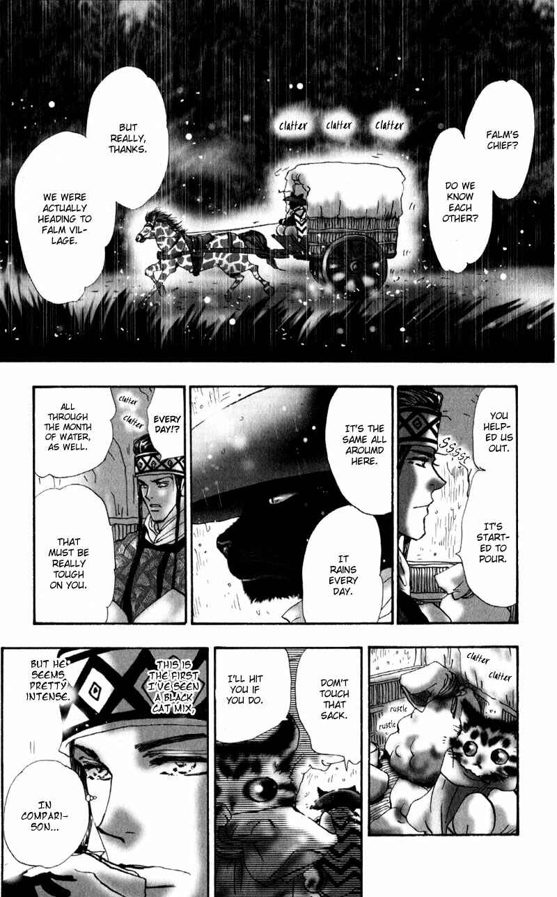 Page 8 Chapter 5 Neko Mix Genkitan Toraji
