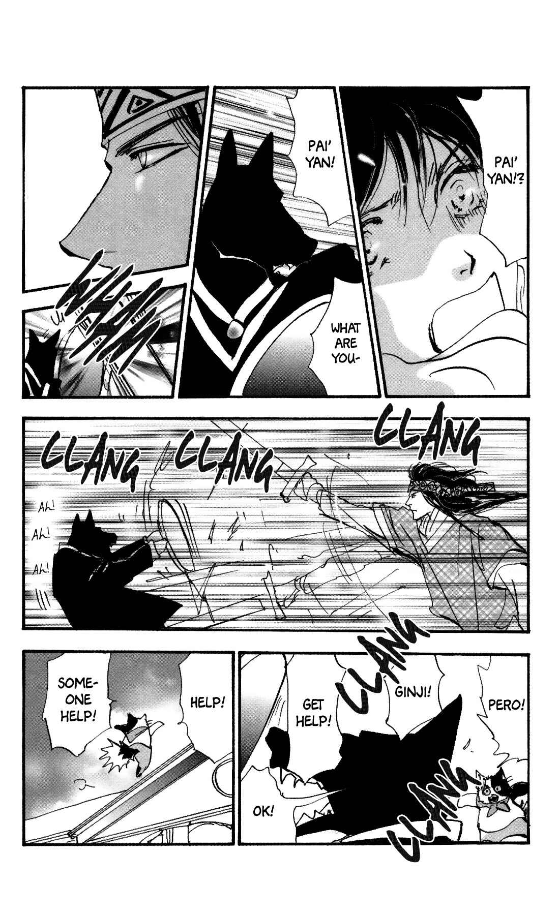 Page 13 Chapter 38 Neko Mix Genkitan Toraji
