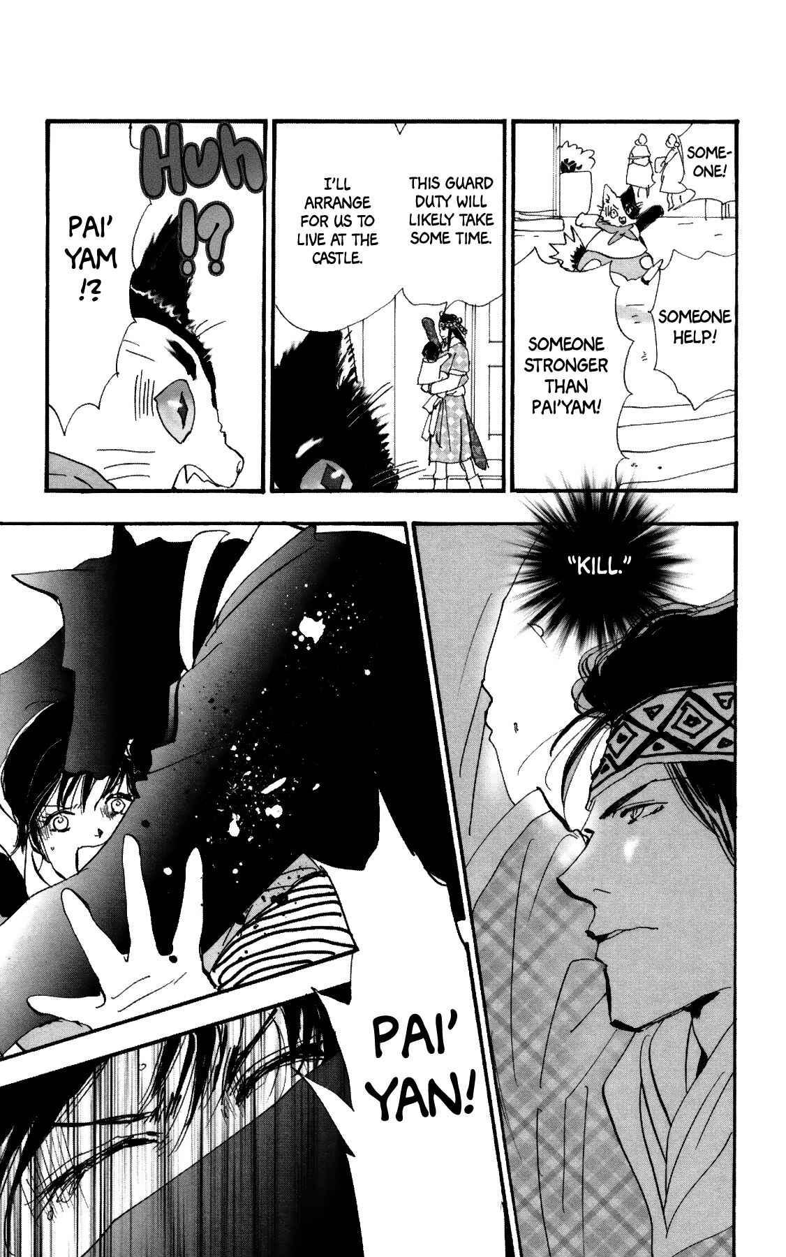 Page 15 Chapter 38 Neko Mix Genkitan Toraji