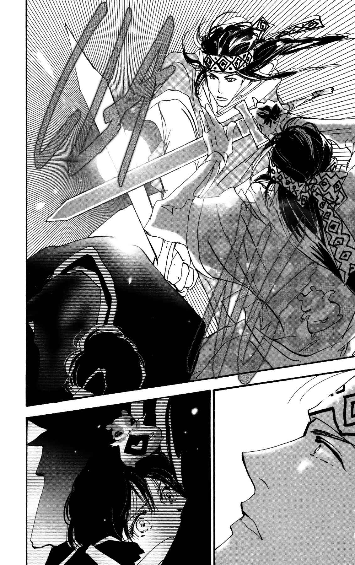 Page 16 Chapter 38 Neko Mix Genkitan Toraji