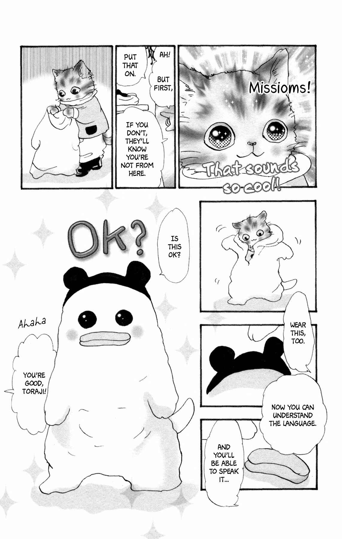Page 25 Chapter 33 Neko Mix Genkitan Toraji
