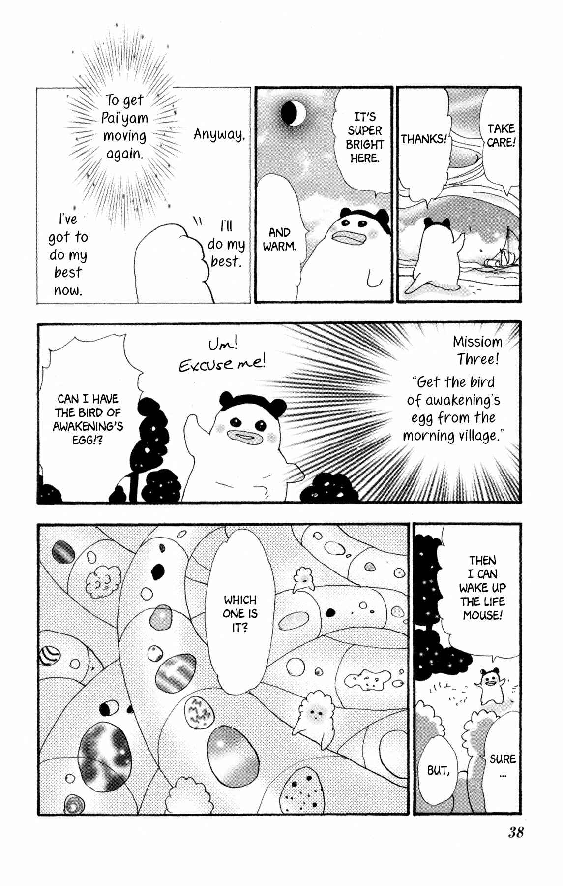 Page 40 Chapter 33 Neko Mix Genkitan Toraji