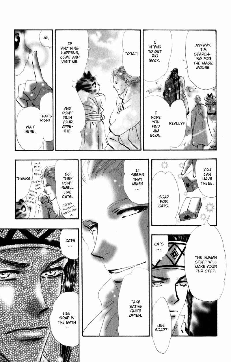 Page 10 Chapter 4 Neko Mix Genkitan Toraji