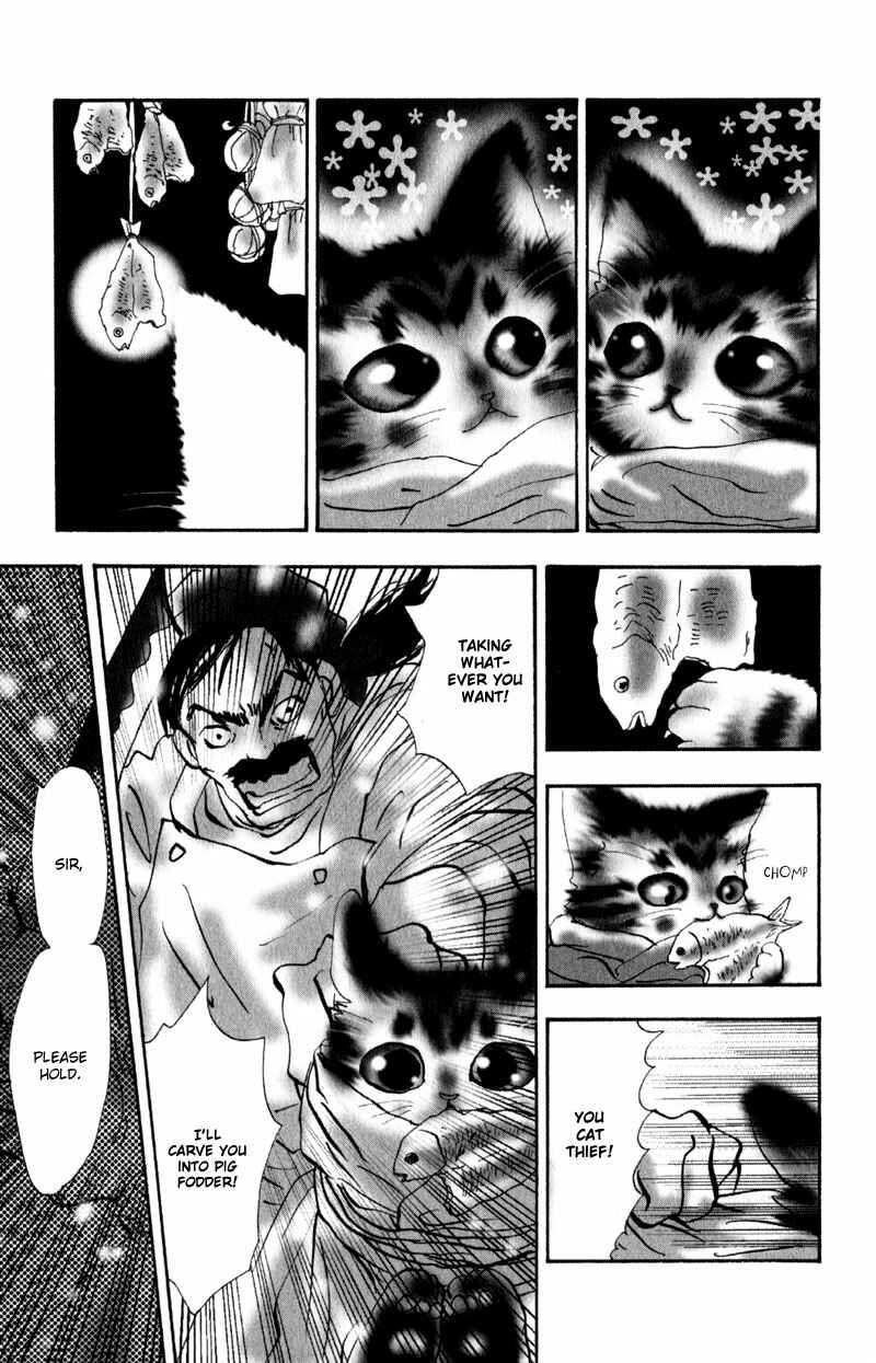 Page 14 Chapter 4 Neko Mix Genkitan Toraji