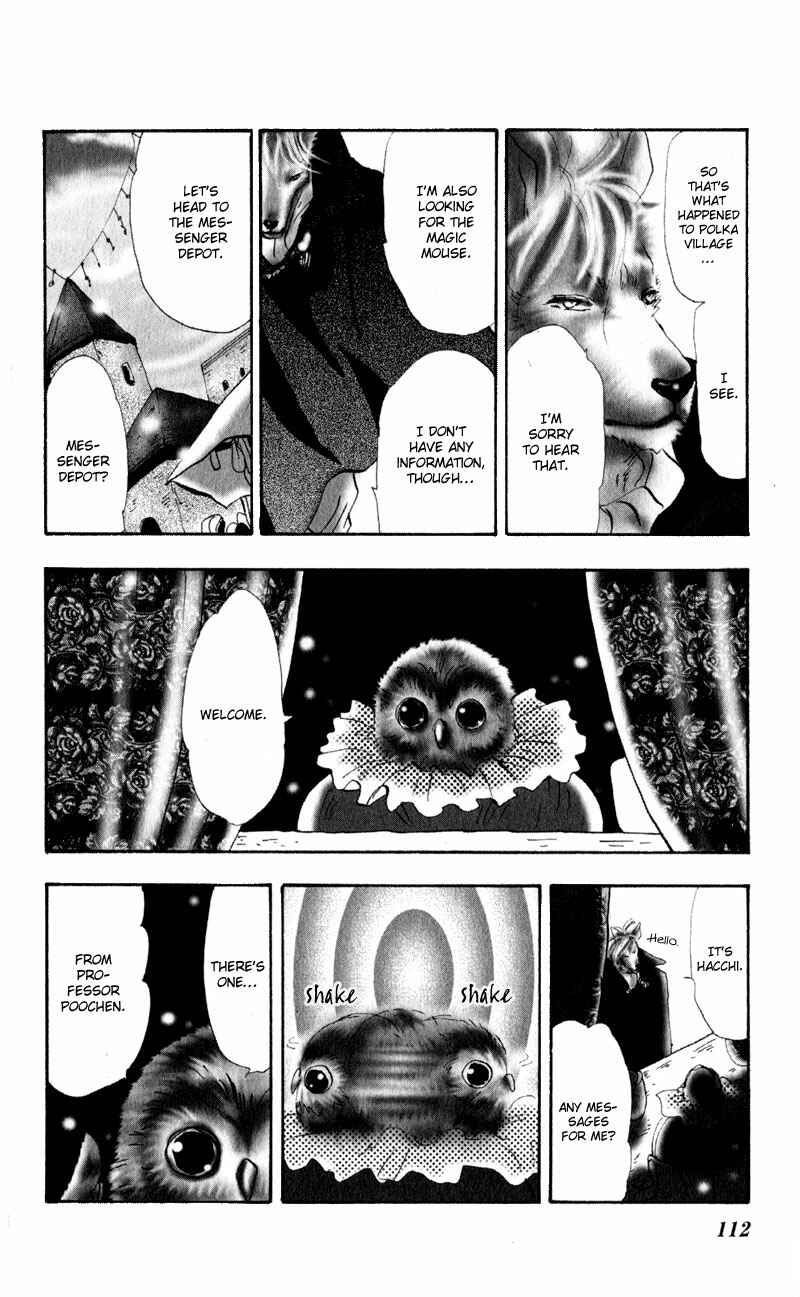 Page 19 Chapter 4 Neko Mix Genkitan Toraji