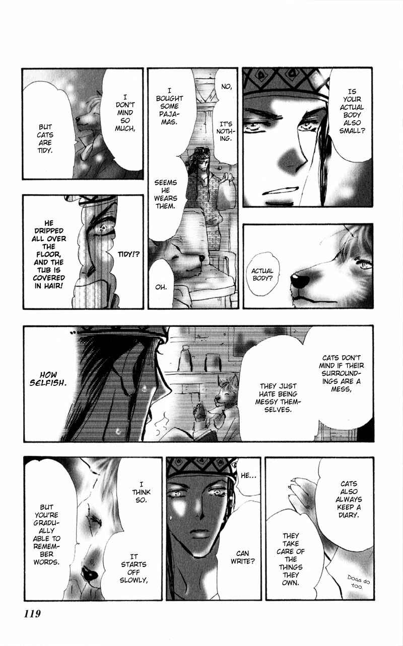 Page 26 Chapter 4 Neko Mix Genkitan Toraji