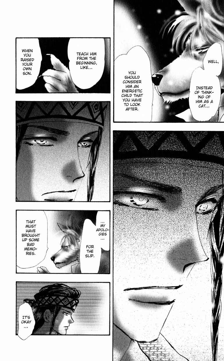 Page 27 Chapter 4 Neko Mix Genkitan Toraji