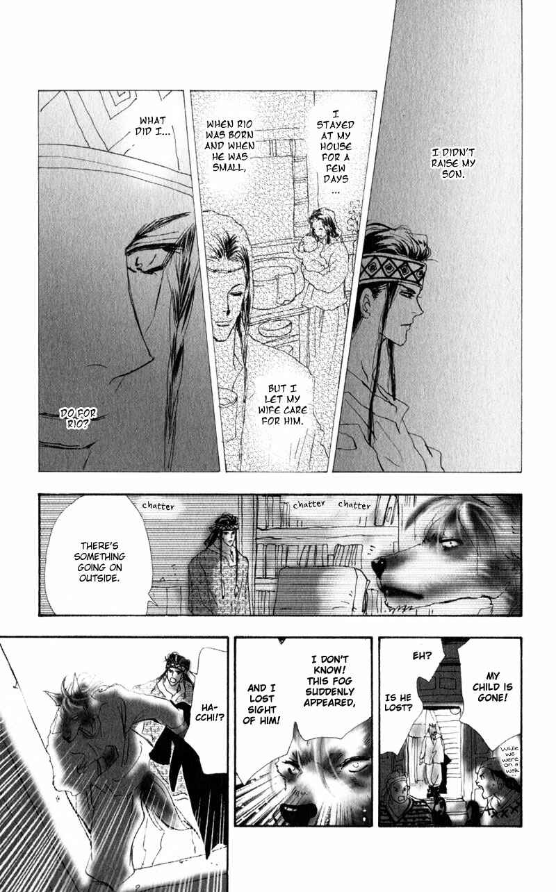 Page 28 Chapter 4 Neko Mix Genkitan Toraji