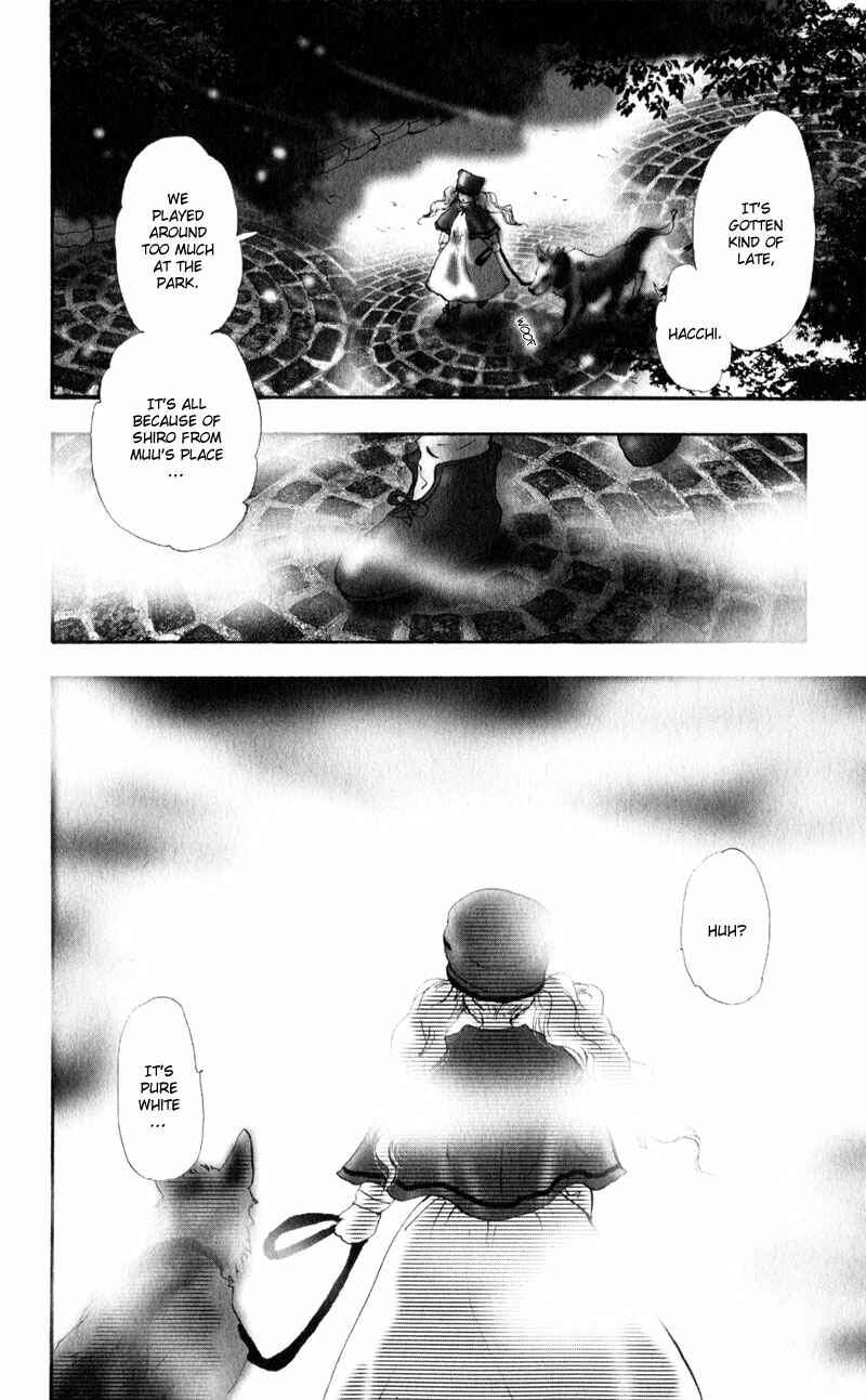 Page 3 Chapter 4 Neko Mix Genkitan Toraji