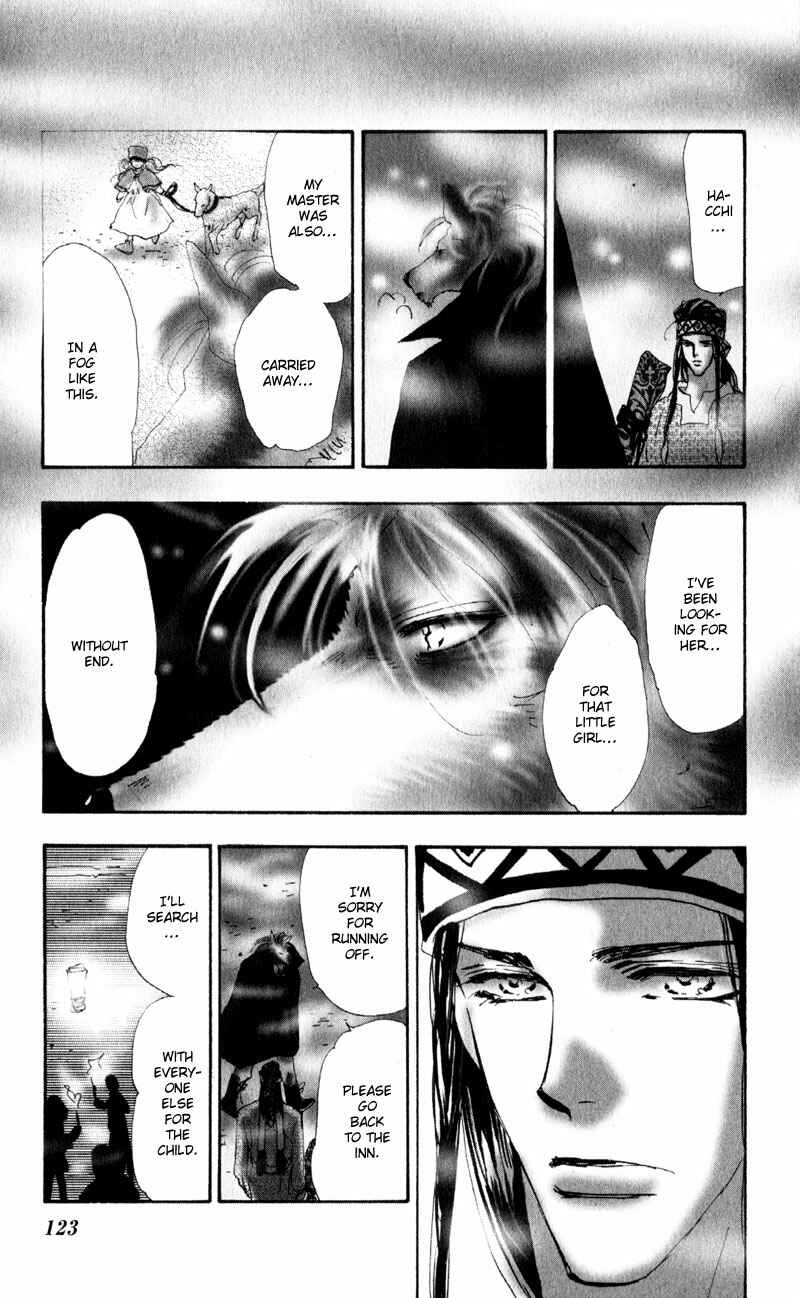 Page 30 Chapter 4 Neko Mix Genkitan Toraji