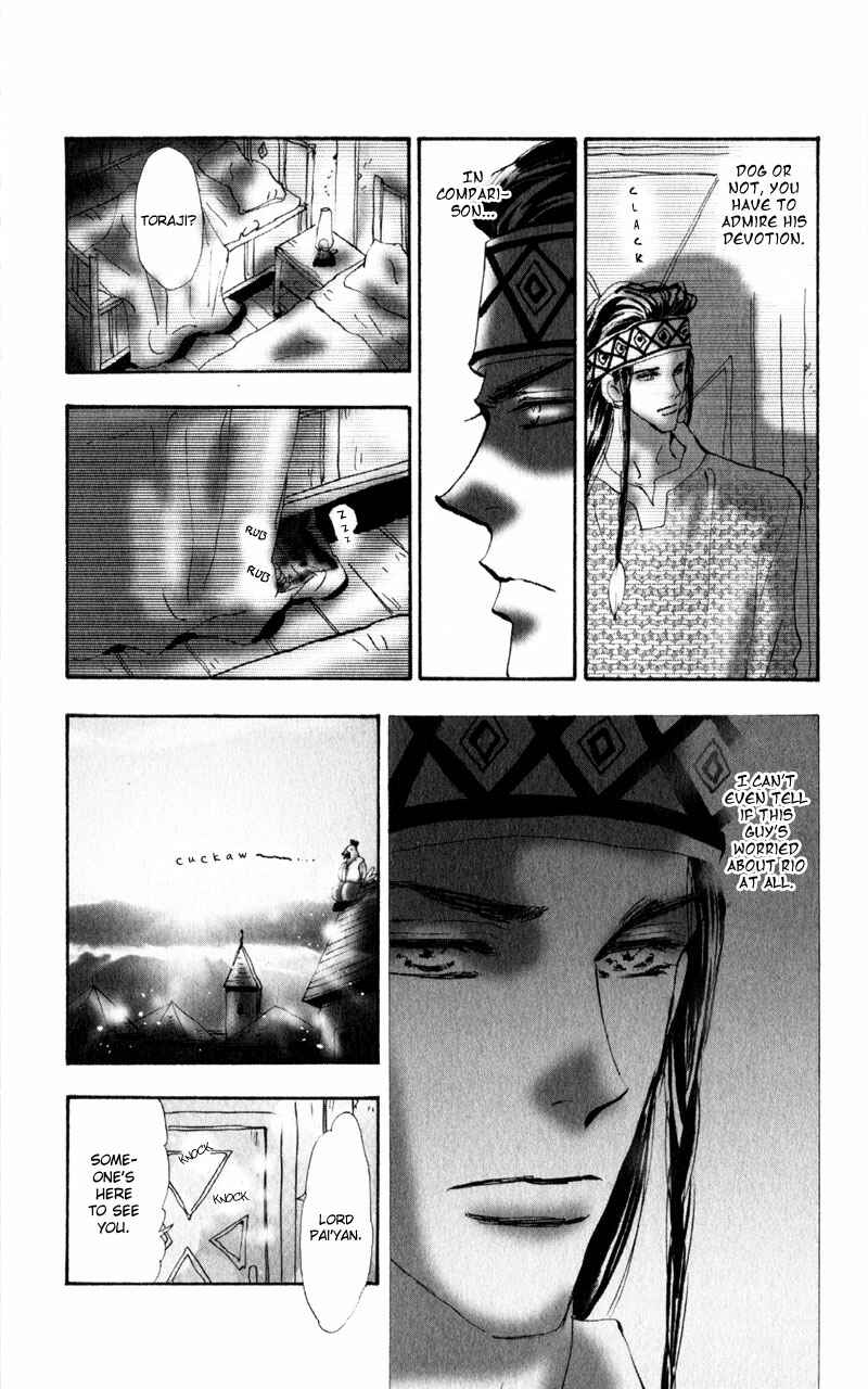 Page 31 Chapter 4 Neko Mix Genkitan Toraji