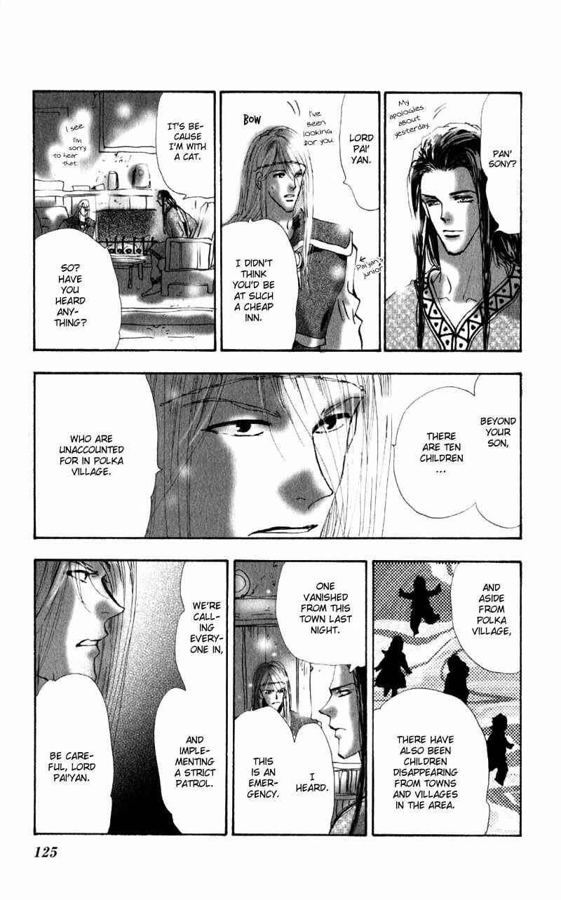Page 32 Chapter 4 Neko Mix Genkitan Toraji